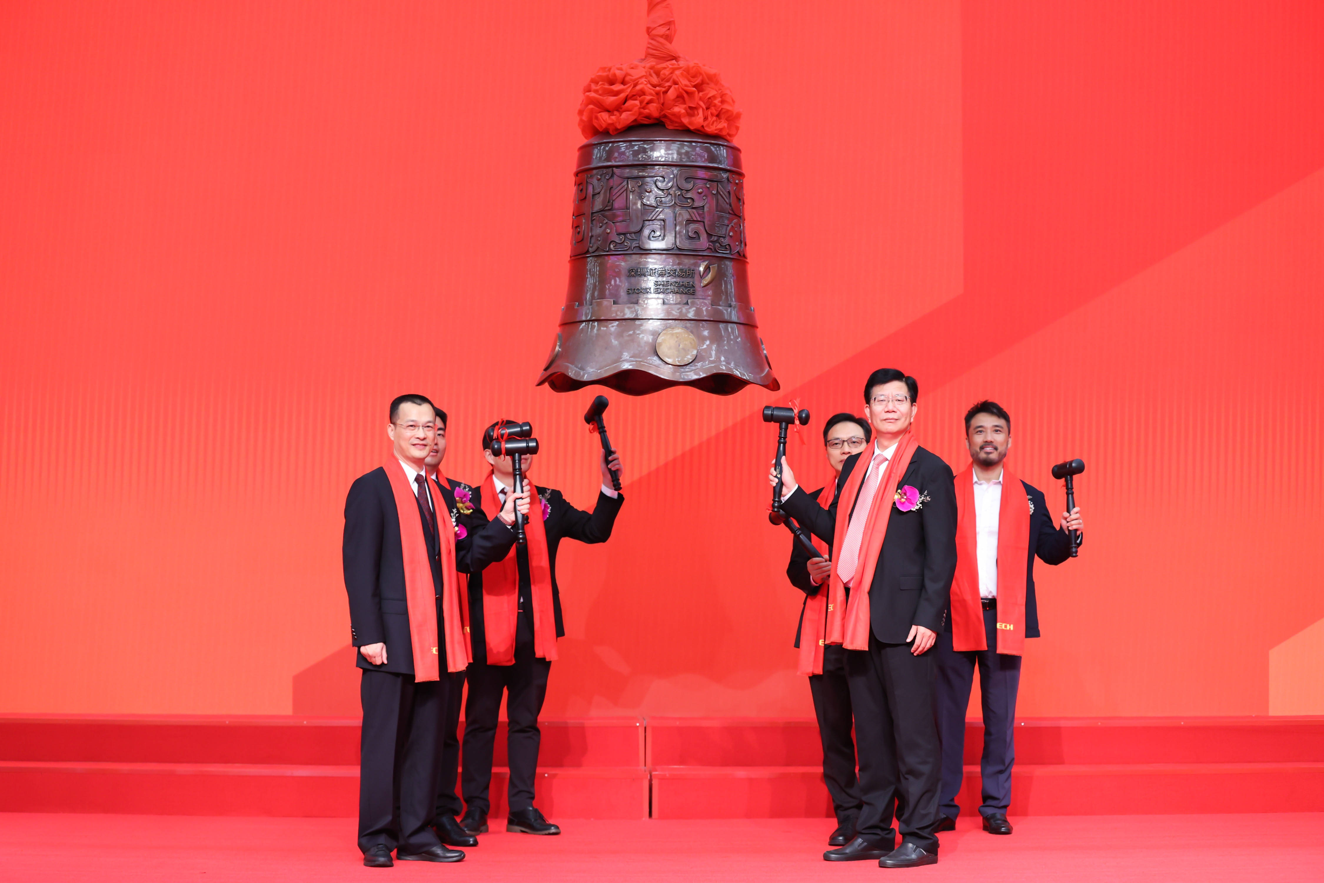 淮南市精准互联网创业板上市(精准互联网创业板上市企业)