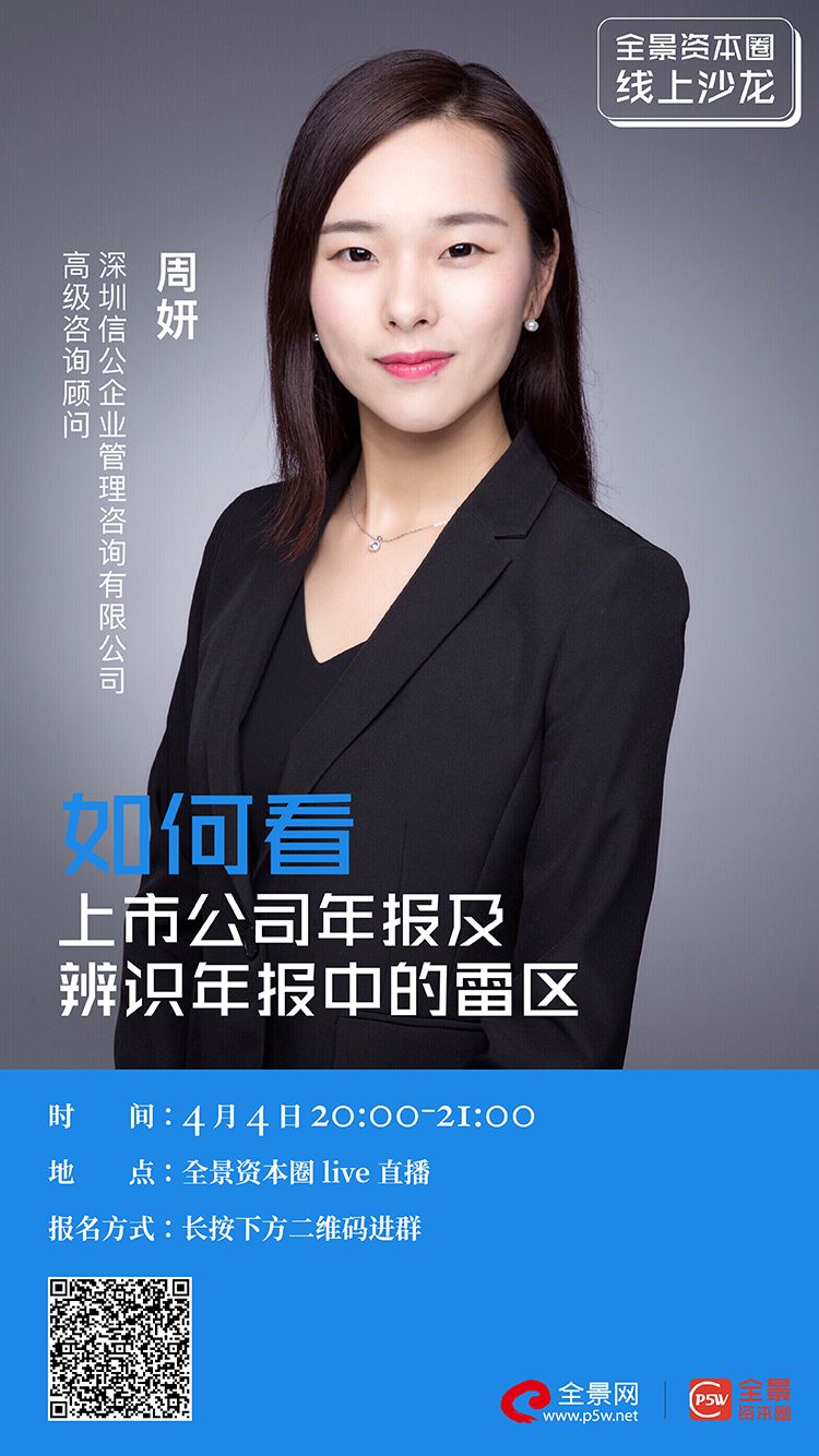 淮南市IPO被否最佳实践(ipo被否后多久能再申请)