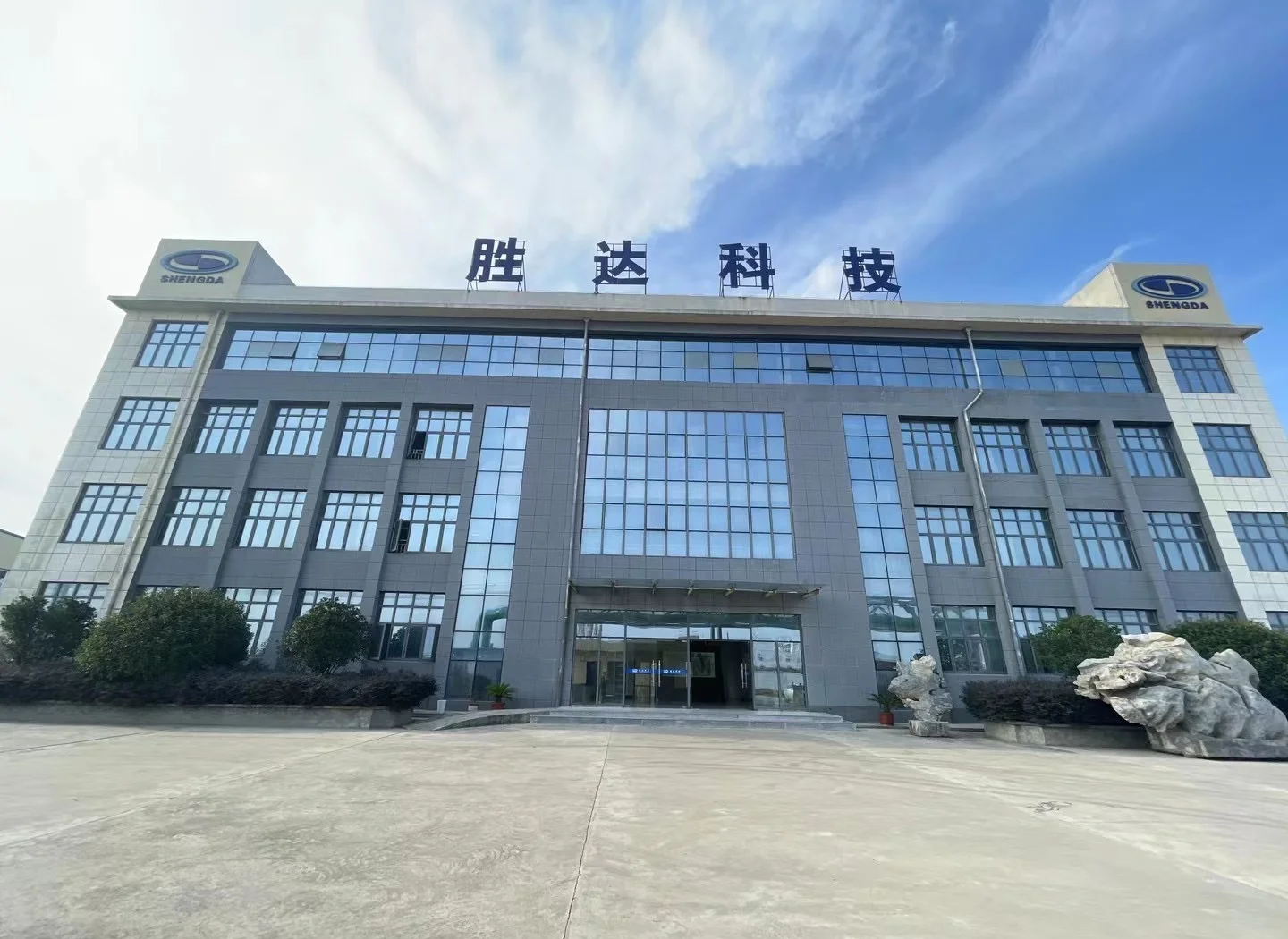 淮南市领先化工资产重组(领先资产管理有限公司)