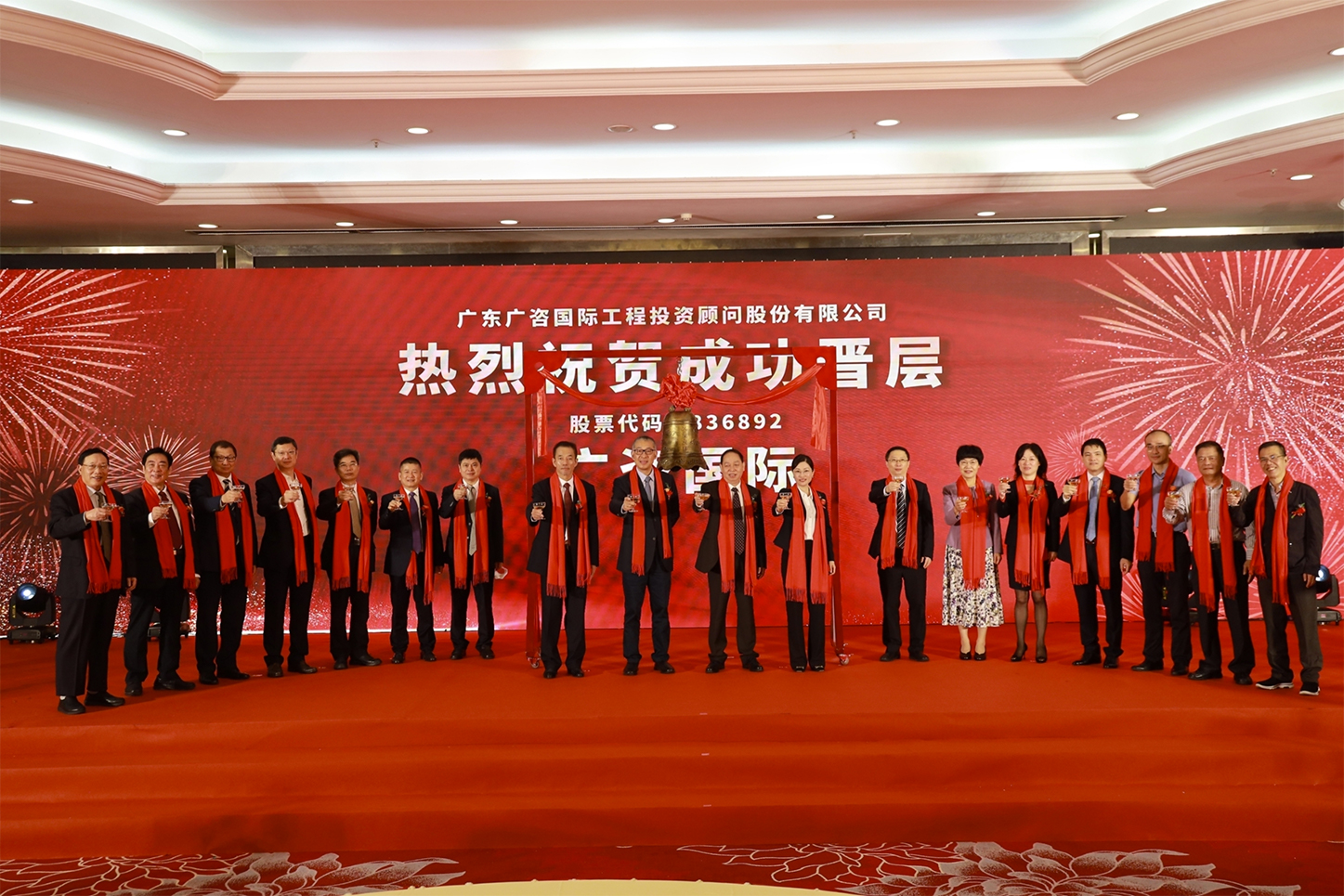 淮南市全场景纺织新三板挂牌的简单介绍