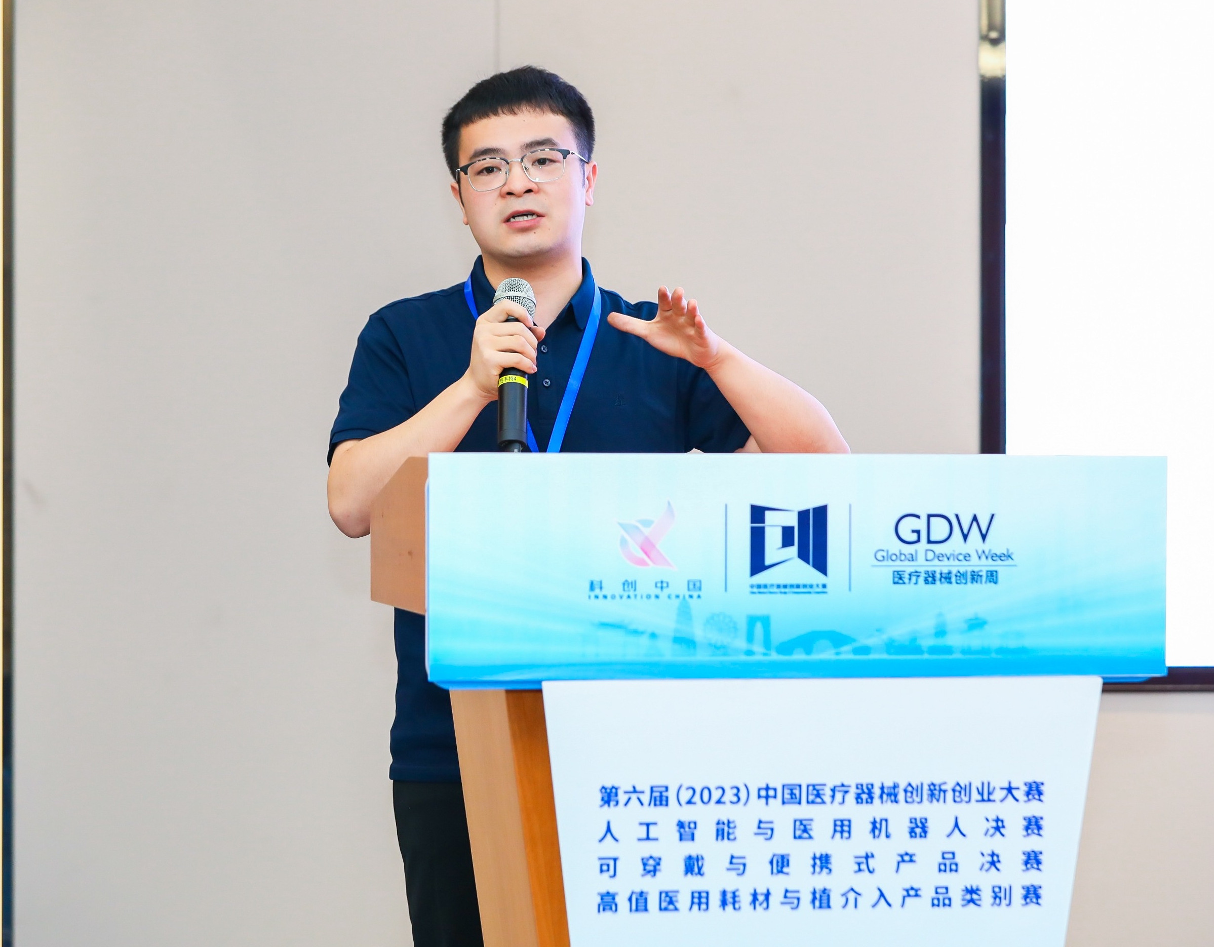 淮南市股权激励专家(国内股权激励知名专家)