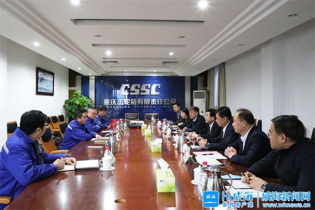 淮南市重庆资源对接(重庆资源交易中心)