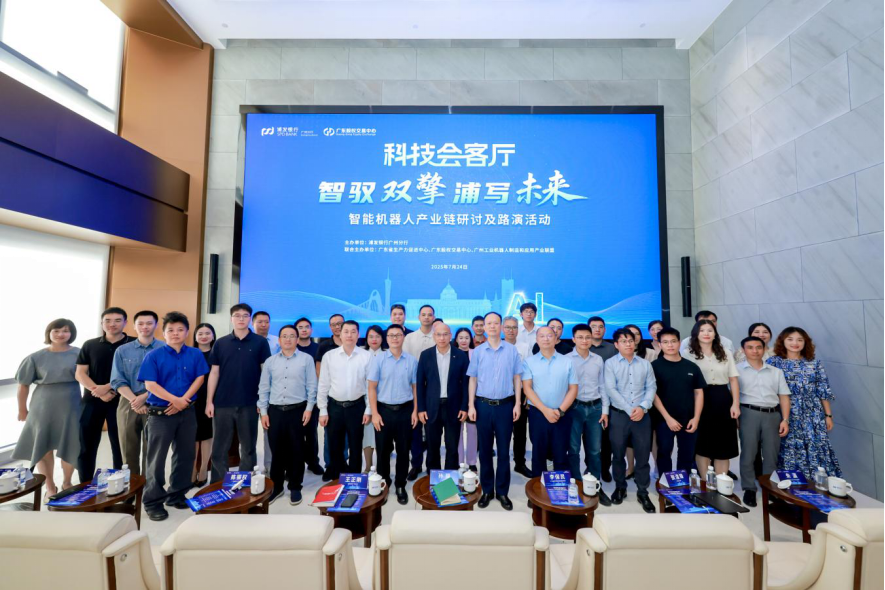 淮南市顾问式融资路演机构(融资顾问团队提供什么服务)