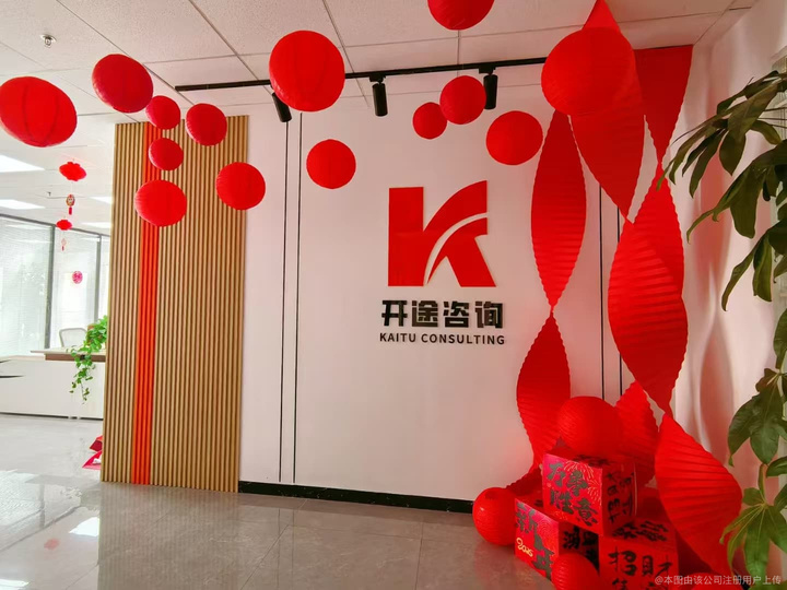淮南市全链条教育战略咨询(全链条教育战略咨询是什么)