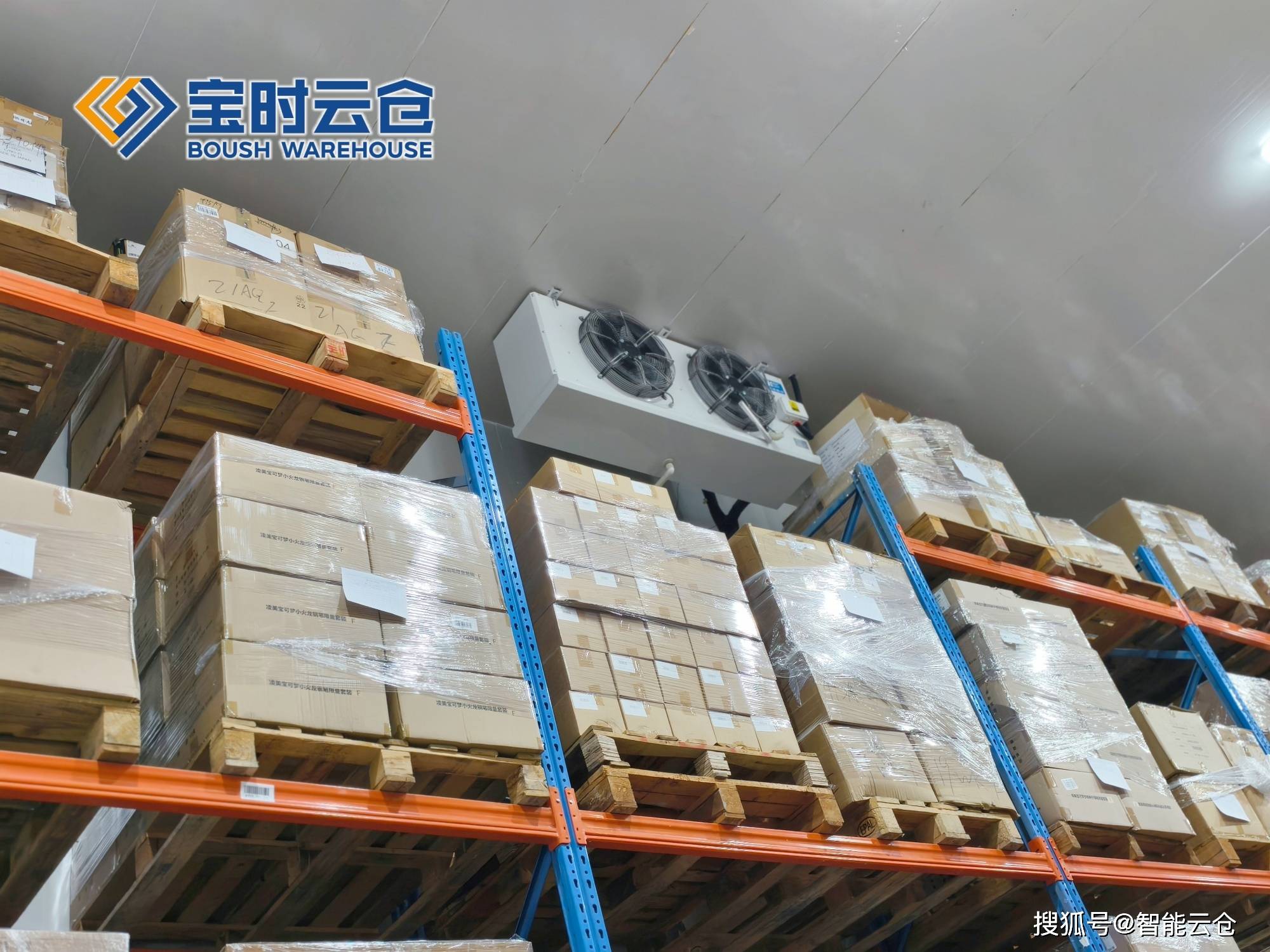 淮南市领先物流品牌升级(领先物流服务商是自营物流)