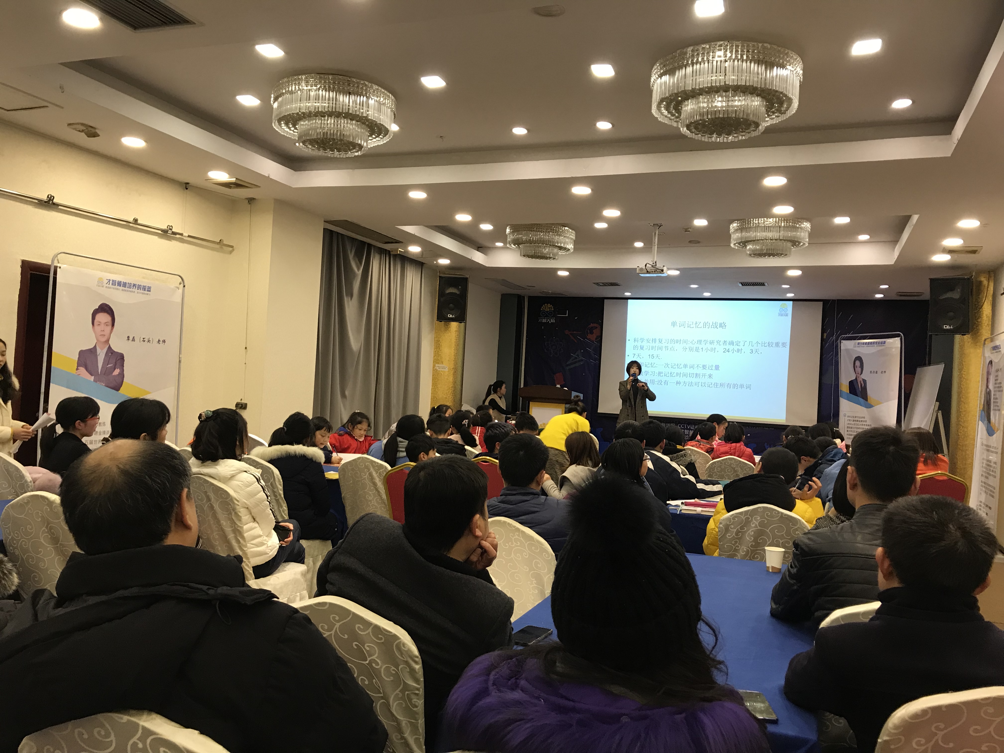 淮南市信息披露路演辅导(路演活动中应尽的信息披露义务包含哪几方面)