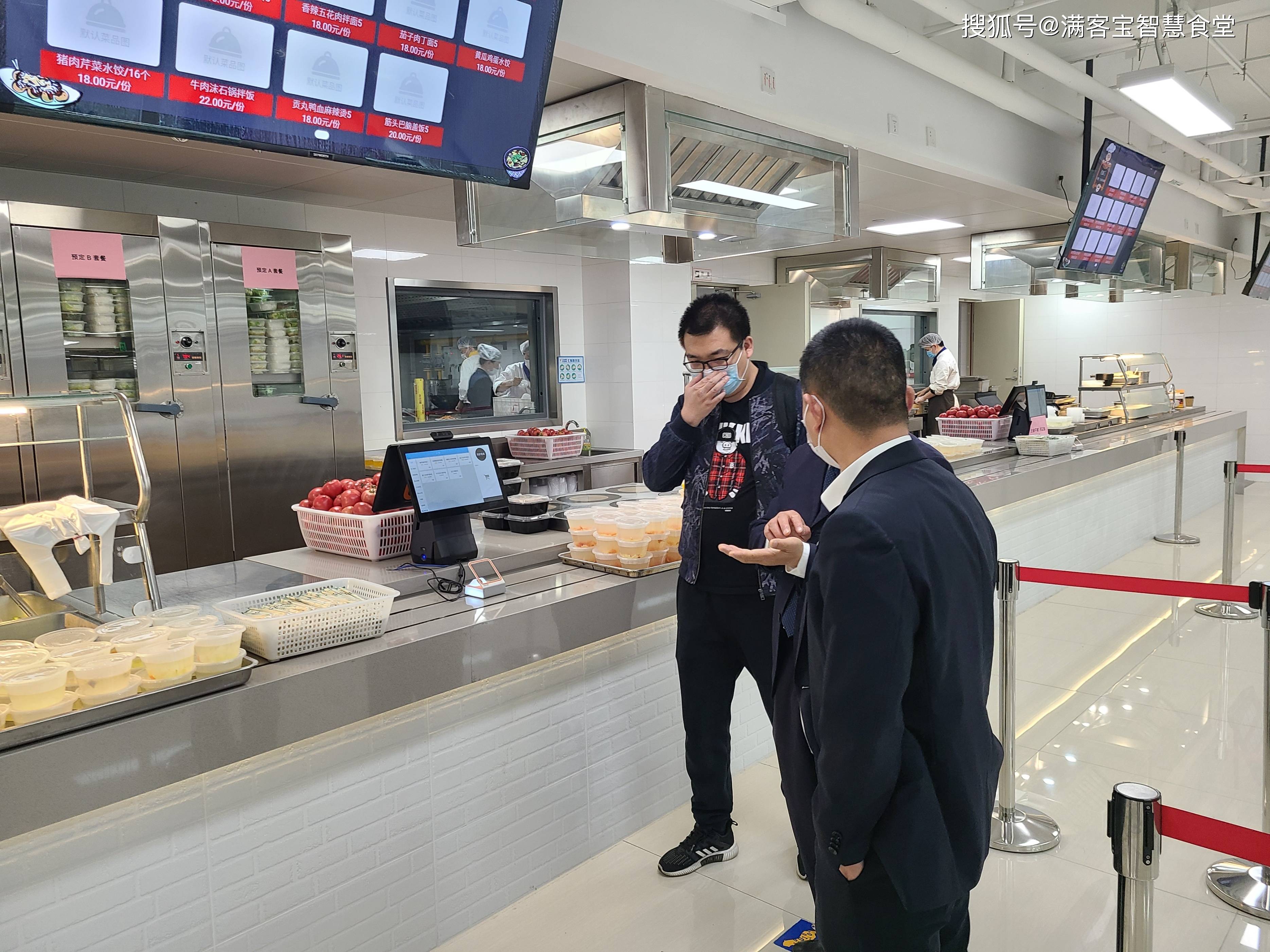 淮南市全场景食品尽职调查(全场景食品尽职调查方案)