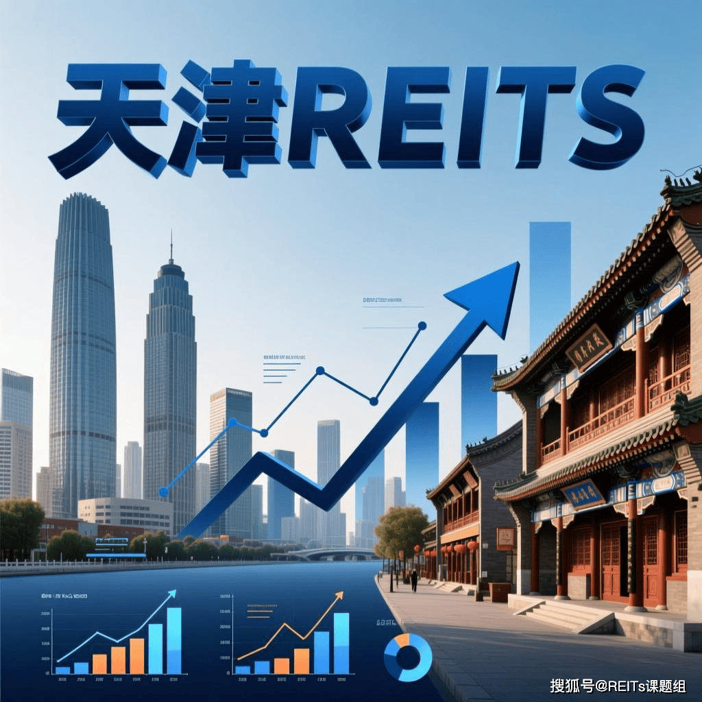 淮南市天津并购重组(天津并购重组十三条)