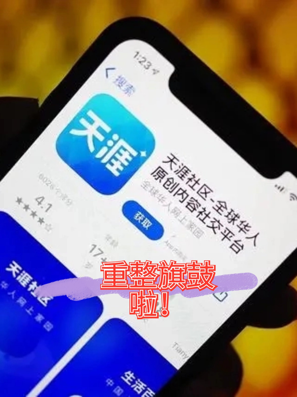 淮南市酒店企业债务重组(酒店行业资产负债率多少合适)