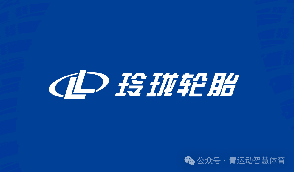 淮南市体育主板上市(体育主板上市股票)