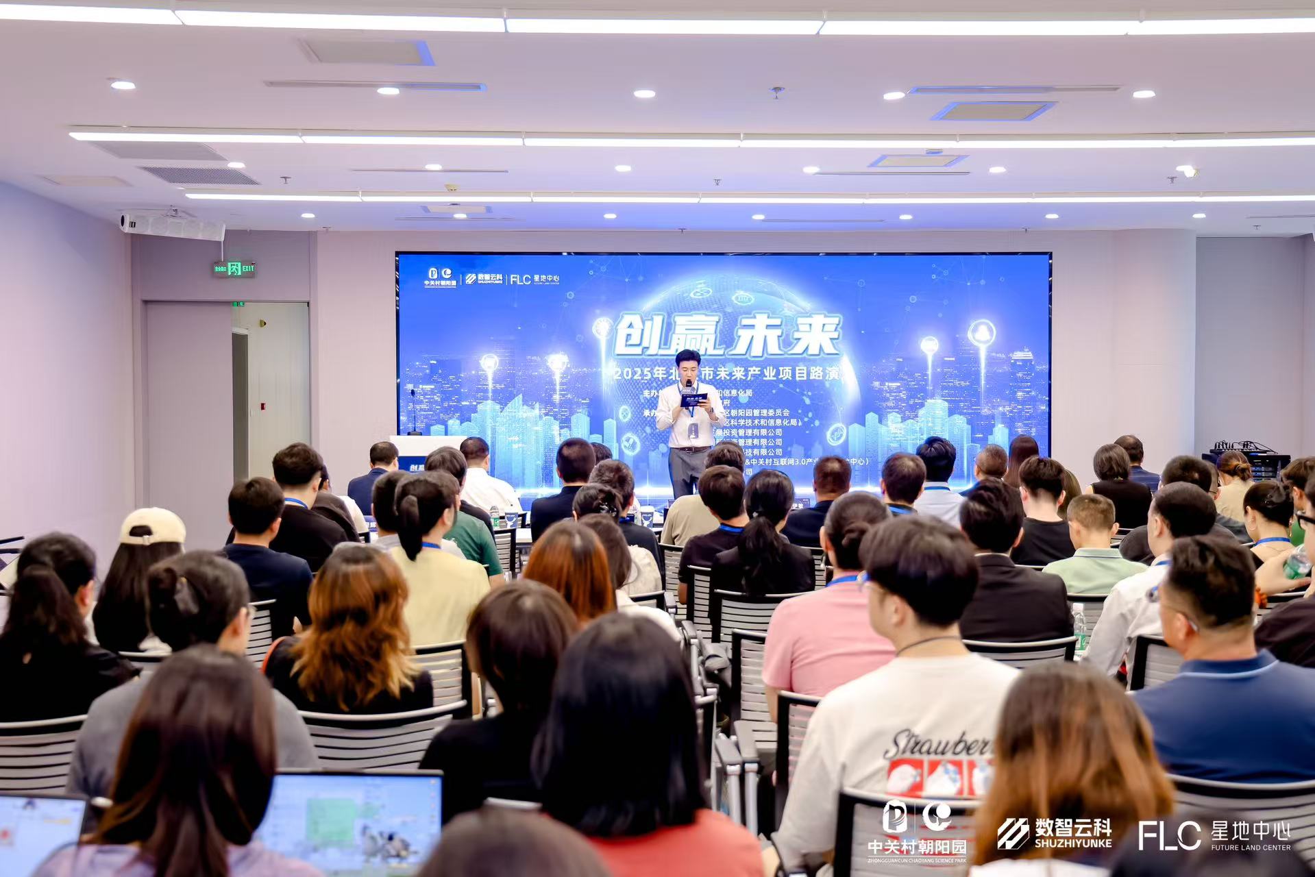 淮南市融资路演平台(融资路演平台是什么)