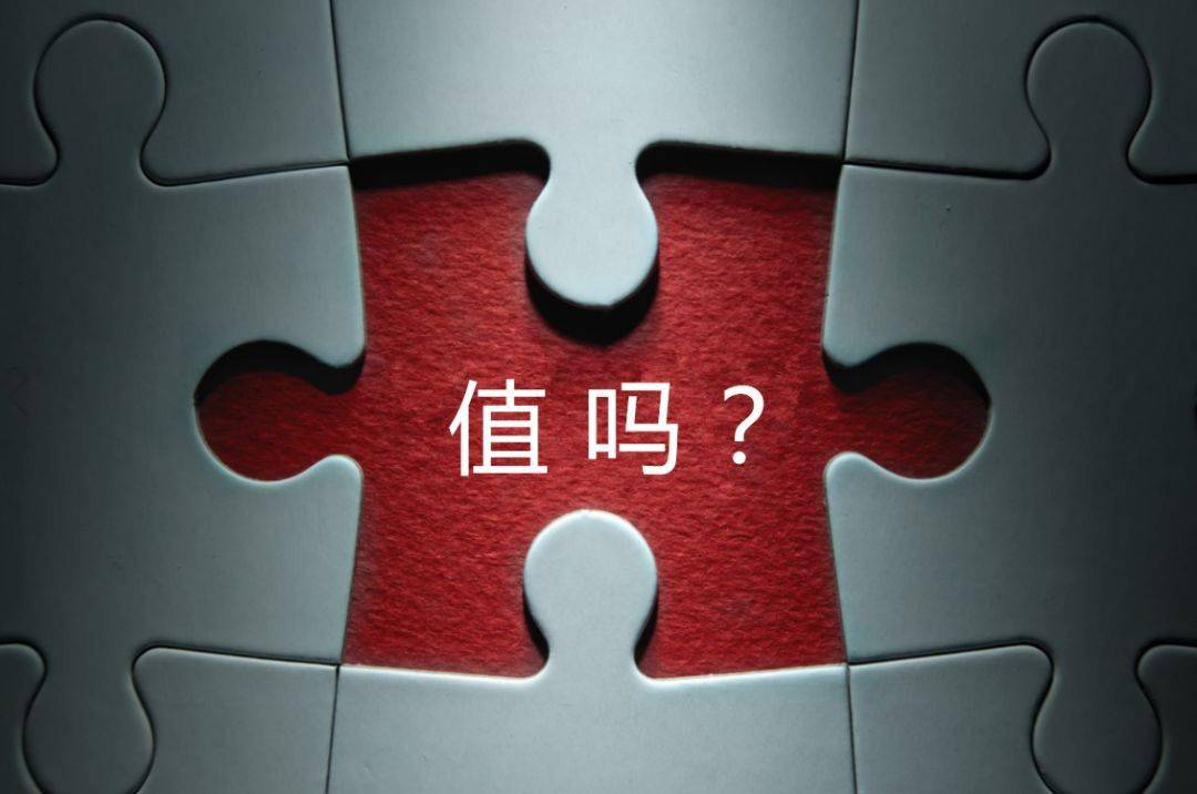 淮南市增长乏力实施步骤(增长乏力是什么意思)