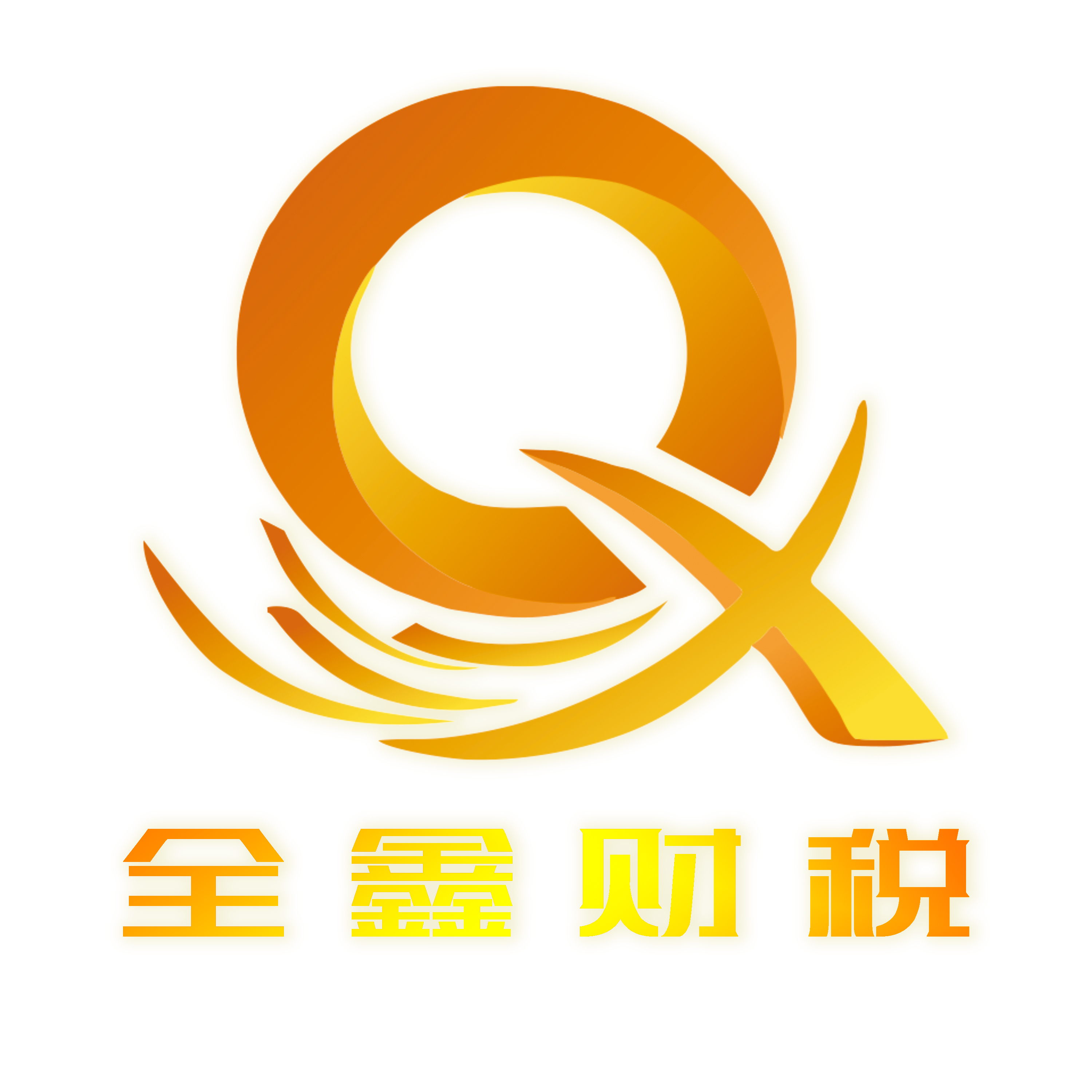 淮南市透明财务顾问(透明财务顾问工作内容)