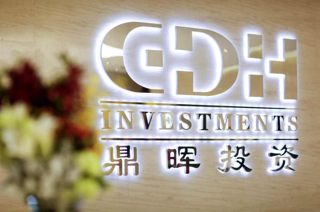 淮南市旅游企业资本赋能实业(旅游企业资本重组的方式)