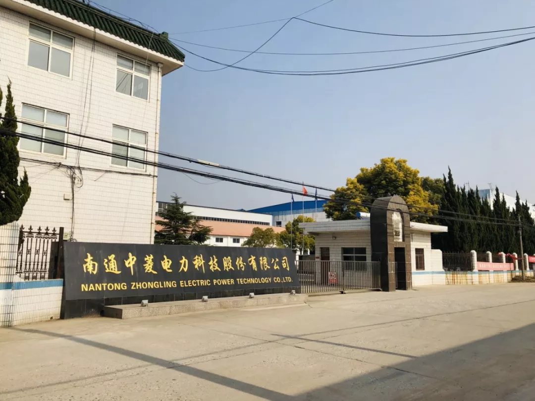 淮南市青岛科技企业新三板挂牌(青岛科创蓝在新三板最新消息)