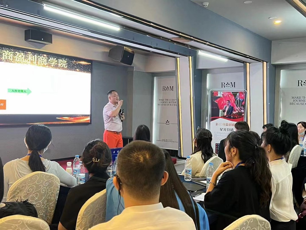 淮南市美妆企业投资咨询(美妆企业投资咨询方案)