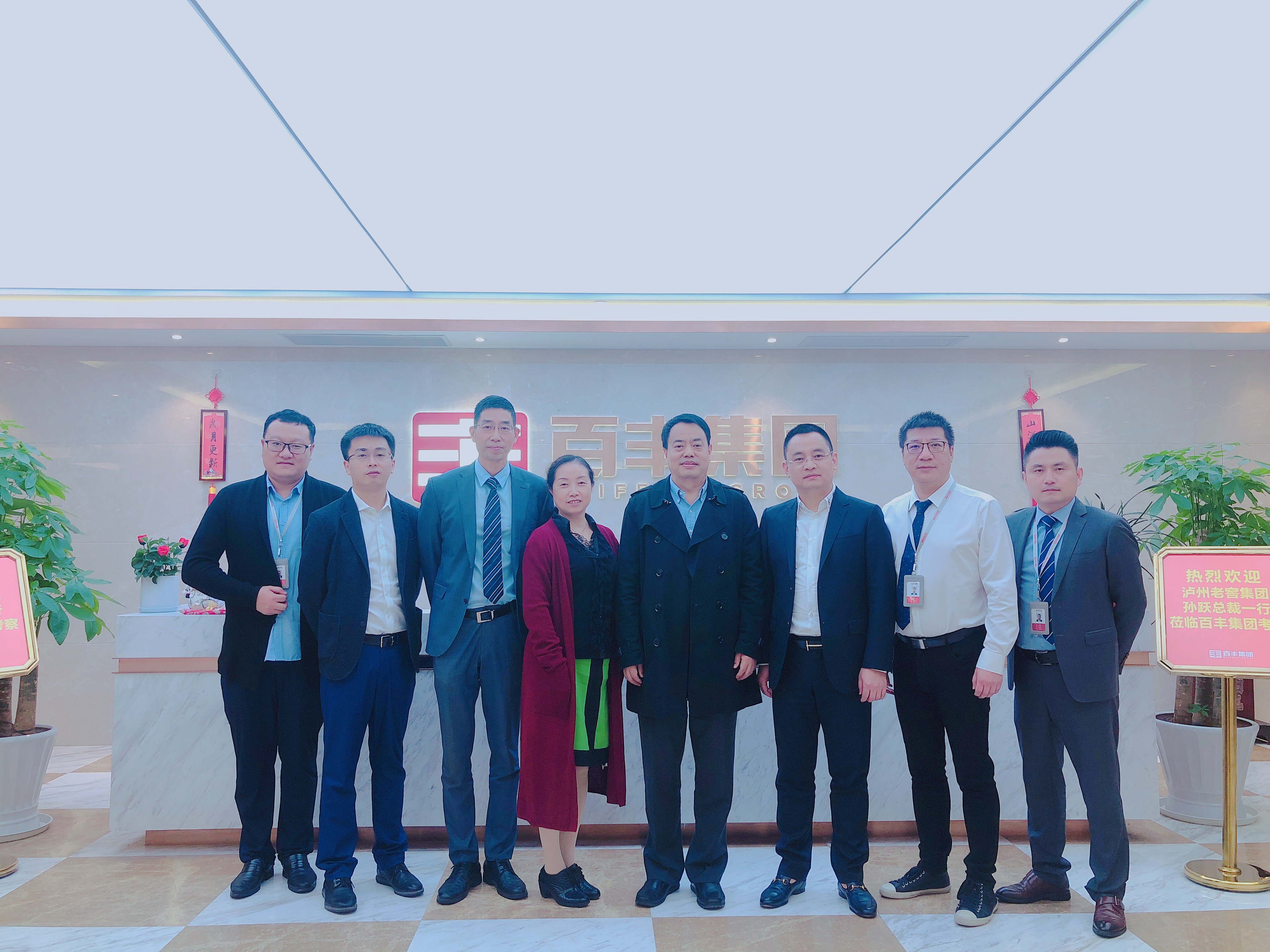 淮南市合肥企业并购顾问(合肥企业并购顾问招聘)