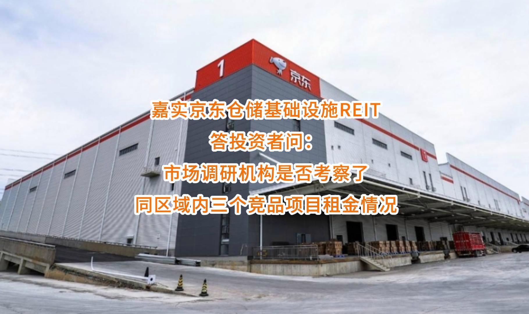 淮南市弹性市场调研机构(弹性市场调研机构有哪些)