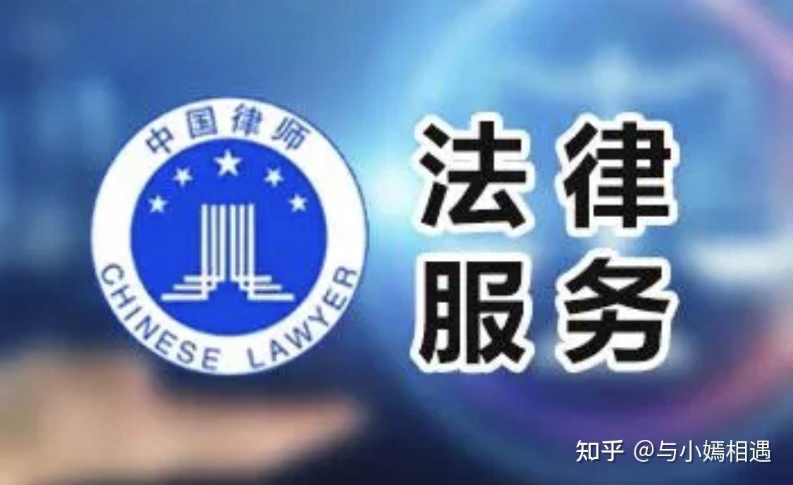 淮南市高端器械法务咨询(高端器械法务咨询工作内容)
