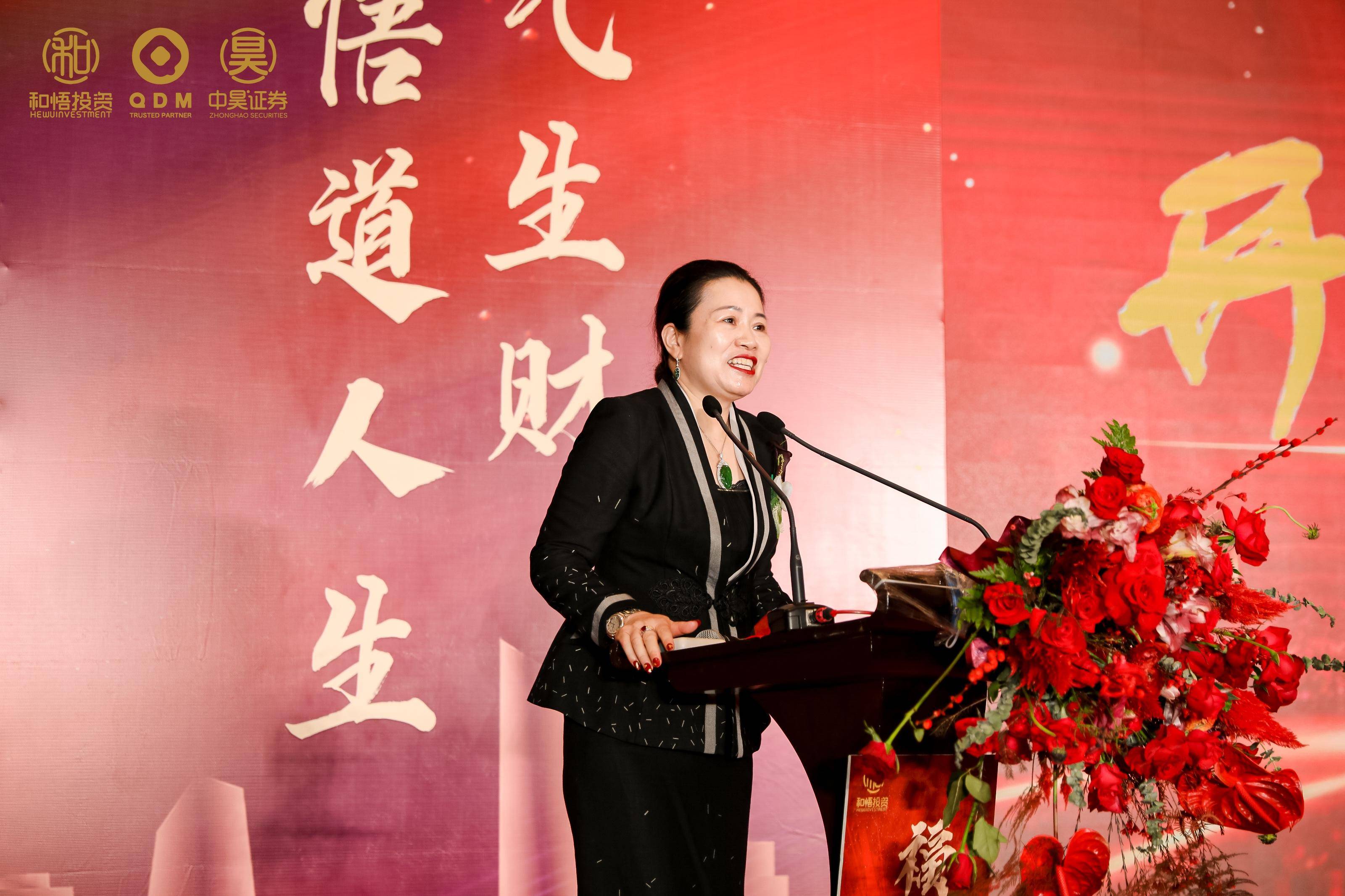 淮南市上市公司企业上市辅导(公司上市辅导是什么意思)