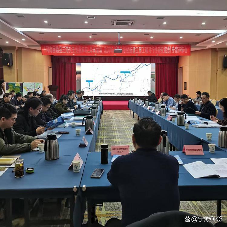 淮南市西宁企业投资咨询(青海发展投资有限公司联系电话)