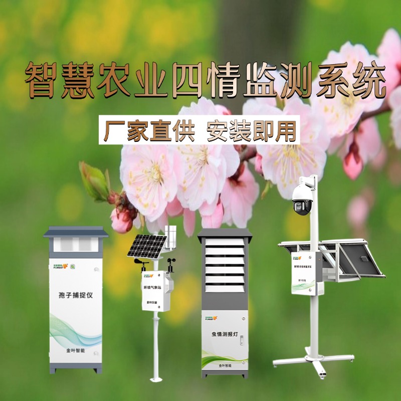 淮南市专属农业成本控制(中国农业成就有哪些)