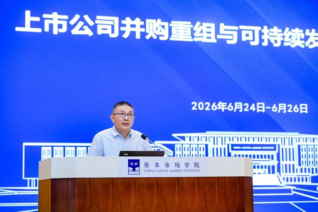 淮南市可持续企业重组机构(可持续企业重组机构包括)